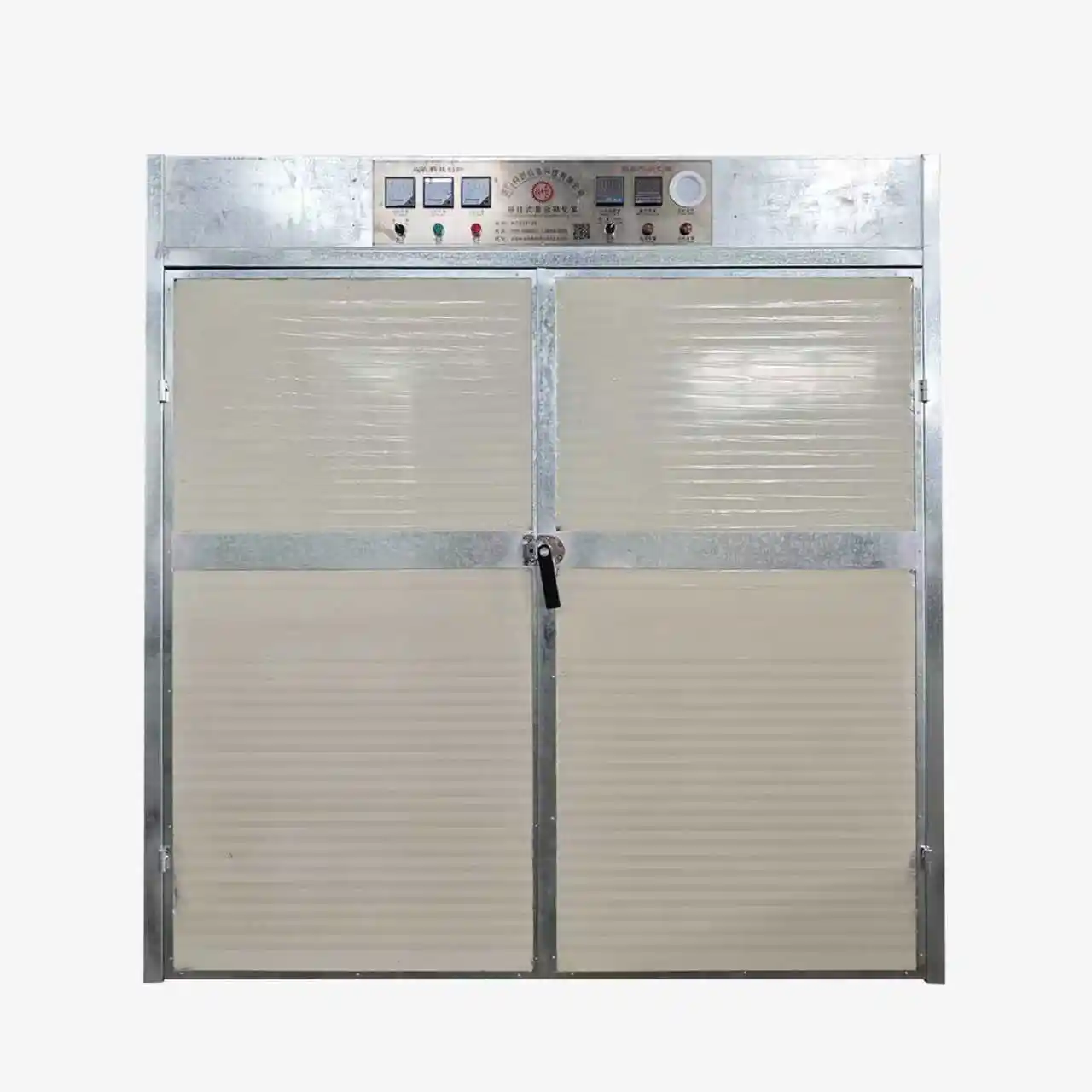 Bạn có muốn tìm hiểu về Phòng bảo dưỡng màng tổng hợp thông minh của Hạ Môn Kechuang không?