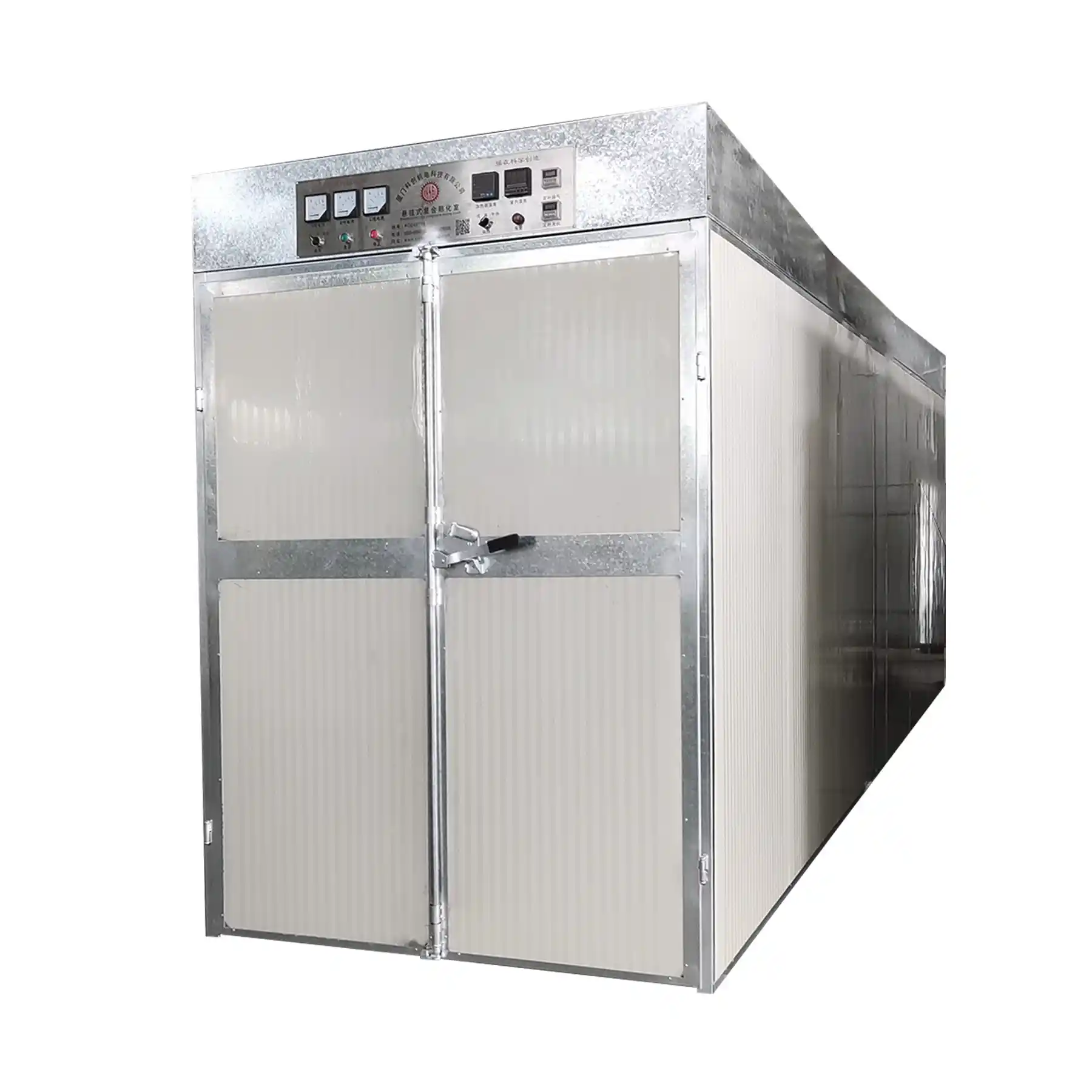 Làm thế nào để lắp ráp tủ điện trong buồng bảo dưỡng Hạ Môn KeChuang?