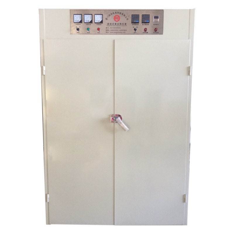 Buồng bảo dưỡng có cửa sơn