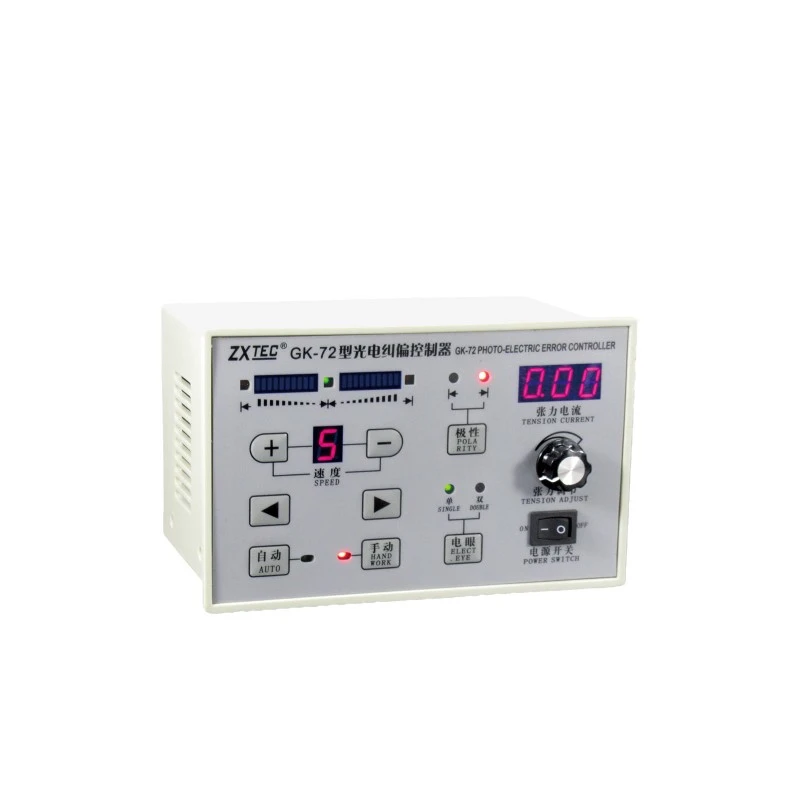 Bộ điều khiển hiệu chỉnh quang điện tự động GK-72